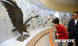 박 대통령, 서산버드랜드 방문