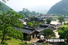 청송 참소슬마을, 농촌관광코스 10선 선정