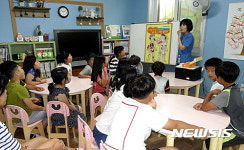[정읍소식] 보건소, 어린이 건강관리서비스 등