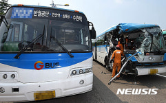 안산 시외버스 추돌사고