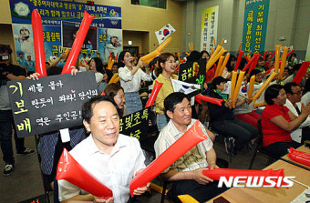[리우2016]기보배, 최미선 응원하는 광주여대