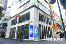 레스모아, 명동에 신개념 멀티숍 넥스텝 오픈