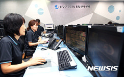 동작구, 서울시 안심이 시범사업자로 선정