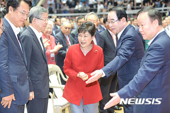 박근혜 대통령, 새누리당 전당대회 참석