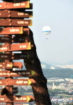 하늘에서 수원화성 관광하세요