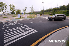 잠수교 남단에서 올림픽대로(김포방면) 바로 진입