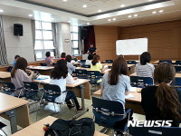 [거창소식] 한마음도서관 수강생 모집 등