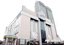 부산 롯데백화점 4개점, 나라사랑 광복 대 바자회 개최
