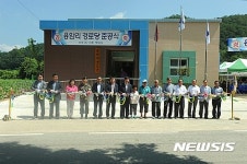 화천군 용암마을 경로당 준공