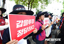 정당한 갑을오토텍 노조 투쟁에 공권력 투입 안됩니다