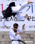 남산에 국기원 태권도시범단이 나타났다