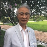 김명환 광복회대구지부장 “나라 뺏긴 설움, 이루 표현할 수 없죠”