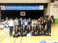 익산고 검도부, 전국대회서 값진 준우승