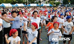 송촌동 독도사랑 플래시몹