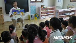 국민의당 천정배, 1박2일 전북 민심 투어