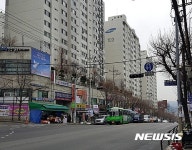[추천 부동산경매]서울 보라매삼성 최저가 3억6080만원