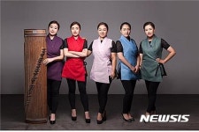 가야금 앙상블 슬 25일 청주서 공연