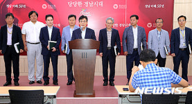 경남테크노파크 기업성장·경남발전 위해 환골탈태