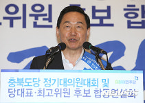 지지 호소하는 더민주 김상곤 당대표 후보