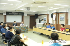 워너비마산점시장 | 롯데백화점 마산점· 마산어시장, 전통시장 상생 협약식