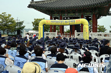 제7기 전국대학생통일선봉대 DMZ 국토대장정 완주식