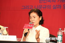 나운규 영화 아리랑, 국립민속국악원 창극으로 재탄생