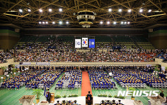 한양대 2015학년도 후기 학위수여식