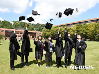 울산대학교 제43회 후기 학위수여식