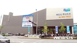 두산건설, 북한산 두산위브