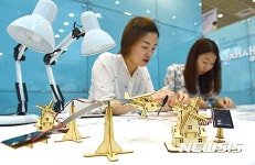 환경보호에 좋은 태양광 발전