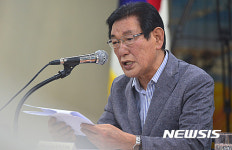 사드배치 관련 입장표명하는 대한노인회 성주군지회