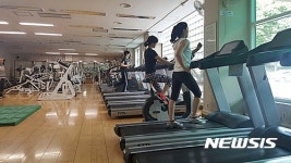 강원랜드, 직원 건강을 위한 100일간의 행복한 도전