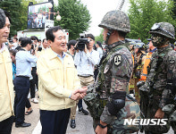 정세균 국회의장, 테러 및 재난 대응종합훈련 참관
