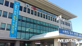 경찰소환 앞둔 남원시 간부 자살…공직사회 술렁