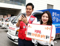 SK텔레콤, 친환경 신선식품 물류 솔루션 출시