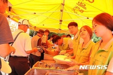 참사랑 봉사단, 두류공원서 배식 봉사활동 가져