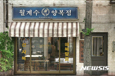 차인표 전국 닭집 사장들에게 희망이 되고 싶다