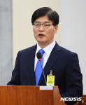 모두발언하는 조경규 환경부 장관 내정자