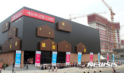 KCC건설, ‘에코시티 KCC스위첸’ 견본주택 26일 개관