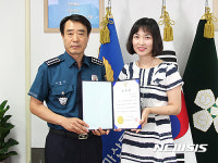 경남은행 직원들 올 들어 보이스피싱 8건 피해 막아