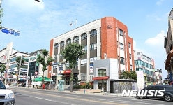 제천중앙동우체국 일대