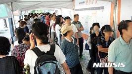 호반건설, 동탄2신도시 호반베르디움 6차 분양