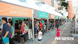 호반건설, 동탄2신도시 호반베르디움 6차 분양