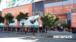 호반건설, 동탄2신도시 호반베르디움 6차 분양