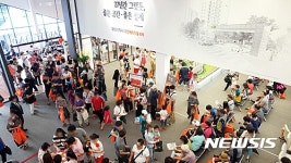 호반건설, 동탄2신도시 호반베르디움 6차 분양