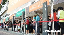 호반건설, 동탄2신도시 호반베르디움 6차 분양