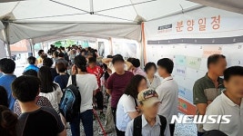 호반건설, 동탄2신도시 호반베르디움 6차 분양