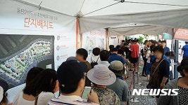 호반건설, 동탄2신도시 호반베르디움 6차 분양