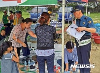 김제경찰 신풍지구대 사회악 근절 홍보