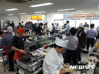 스트리트 쉐프 뽑아라 울산큰애기야시장 운영자 선정 품평회